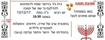 �� ������ ��� �������..........